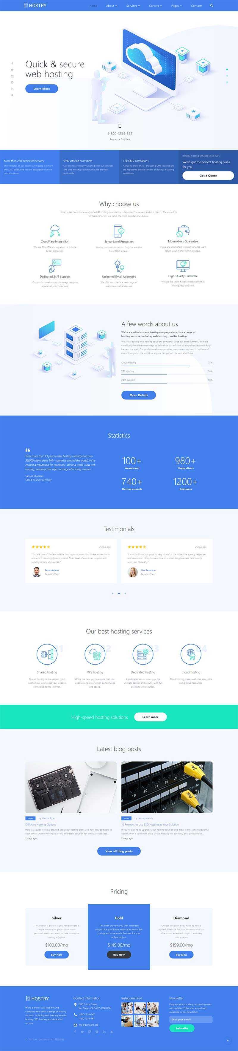 IDC虚拟主机托管官网html模板 - 天能资源