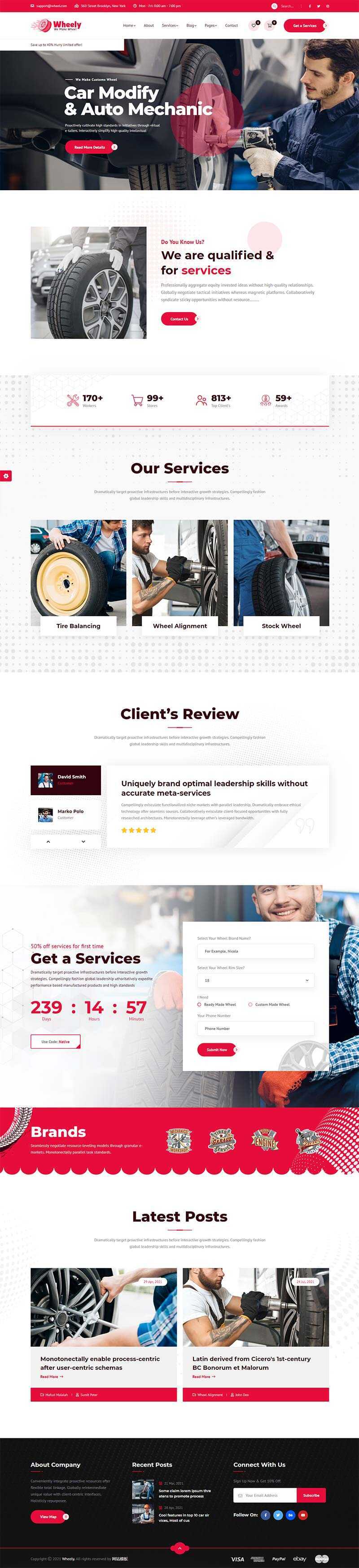 响应式品牌轮胎销售维修公司官网HTML模板 - 天能资源