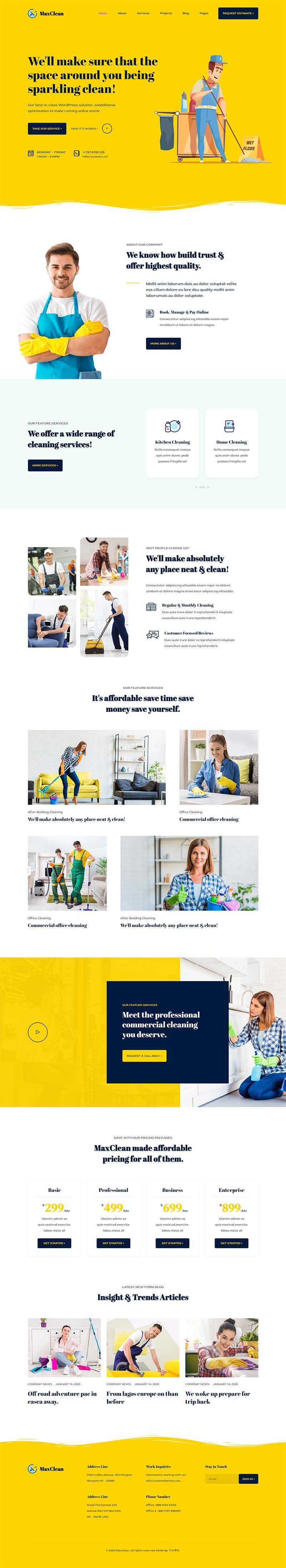 响应式临时工清洁保洁家政公司html模板 - 天能资源