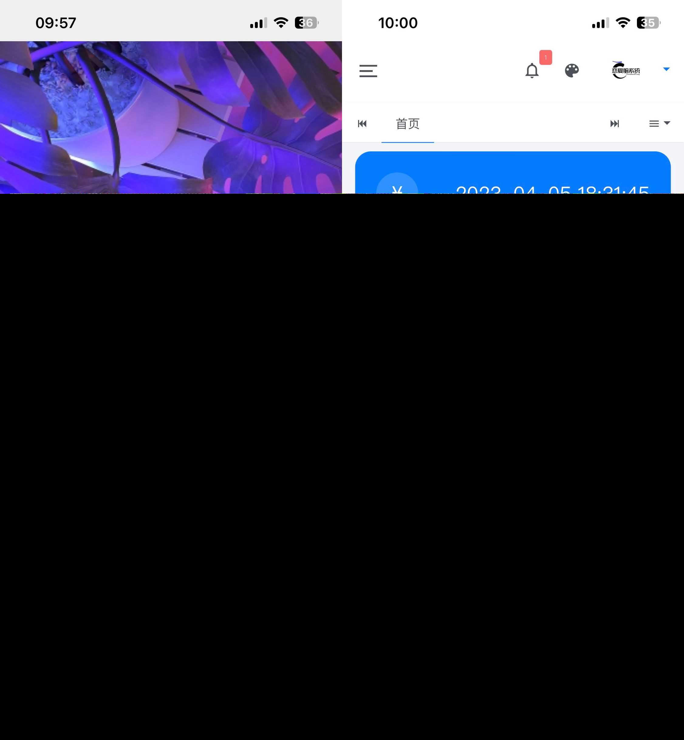 恋爱闹页端 恋爱脑CC页端测压 - 天能资源