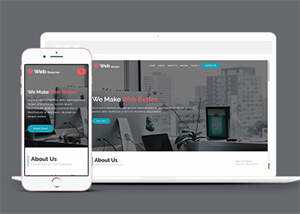 绿色创意设计机构网站模板源码 - 天能资源