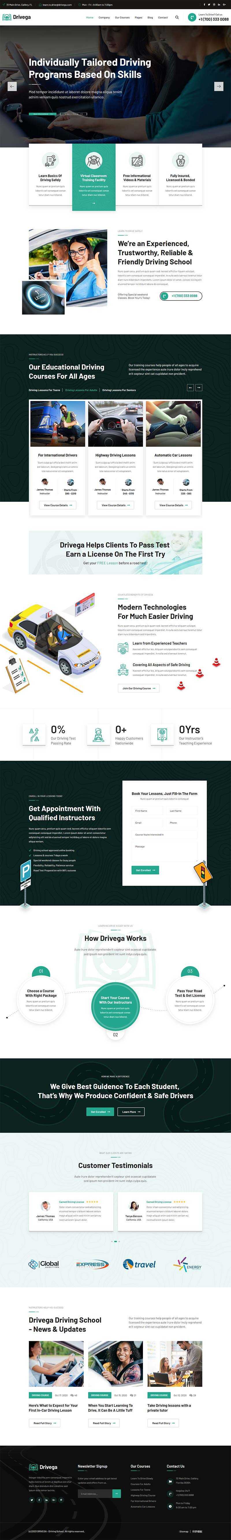 绿色汽车驾校培训企业官网HTML模板 - 天能资源