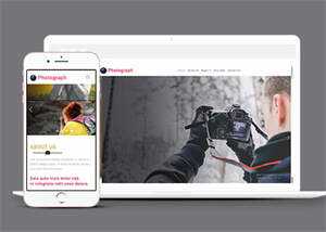 宽屏户外摄影达人网站模板下载 - 天能资源