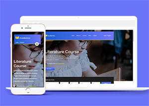在线教育课堂HTML5网站模板 - 天能资源