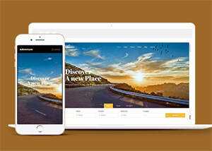 宽屏旅行线路推荐网站模板下载 - 天能资源