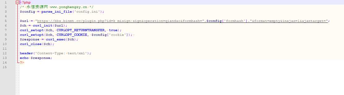 MT论坛每日自动签到PHP接口脚本开源 - 天能资源