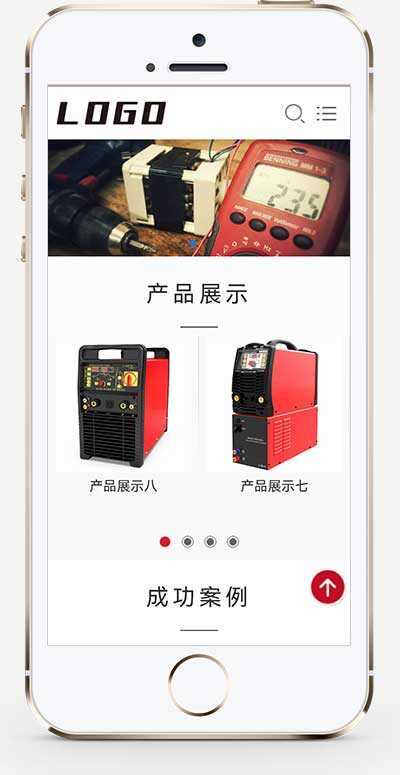 图片[2] - 响应式驱动芯片网站pbootcms模板/电气设备类网站源码下载 - 天能资源