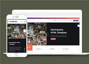简洁生活社区类源码模板下载 - 天能资源