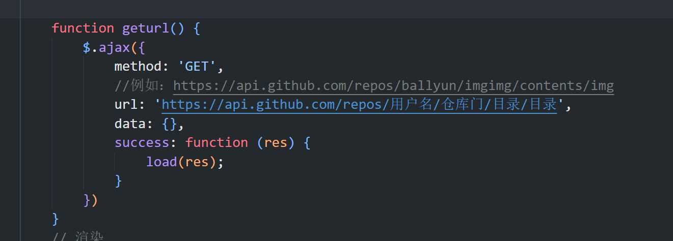 图片[2] - github-存储仓库照片墙瀑布流源码 - 天能资源