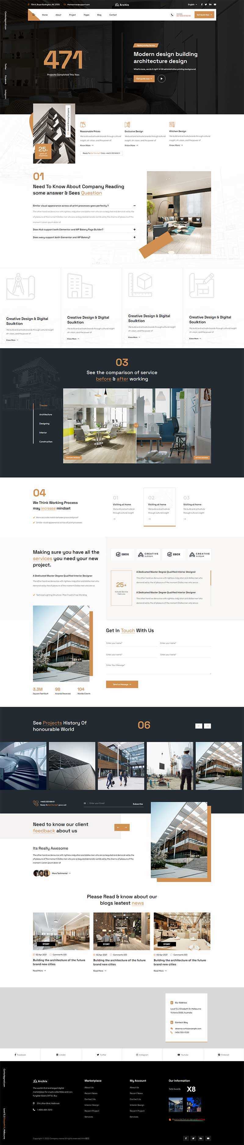 咖啡色现代建筑设计服务公司网站html模板 - 天能资源