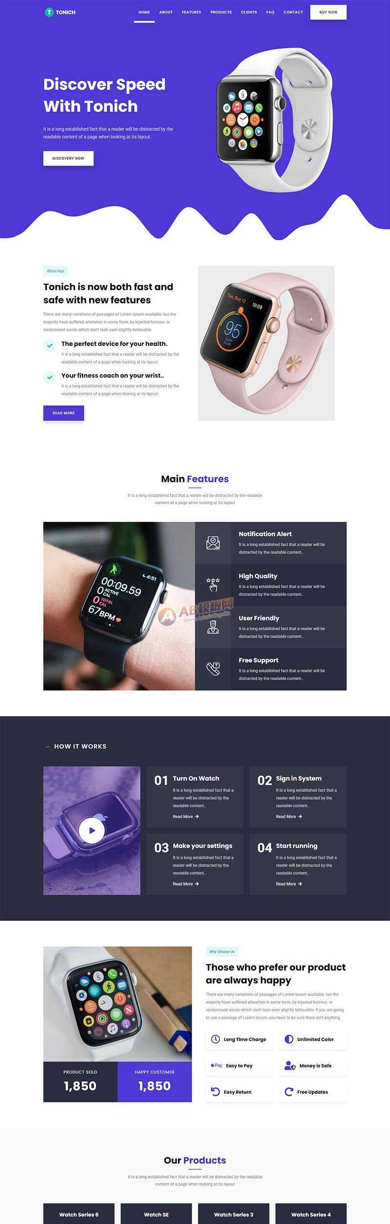 app应用介绍单页落地着陆页html模板 - 天能资源
