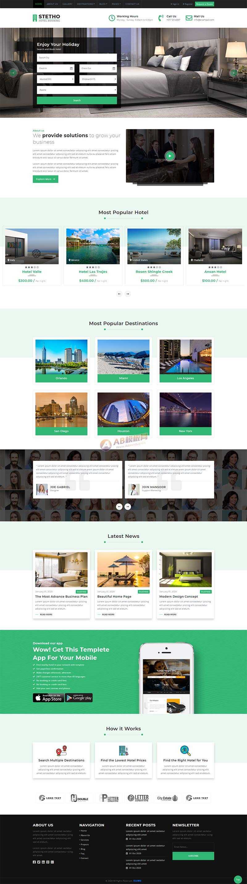 响应式酒店房间预订类网站html模板 - 天能资源