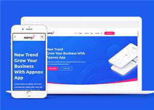 简洁公司软件源码模板下载 - 天能资源