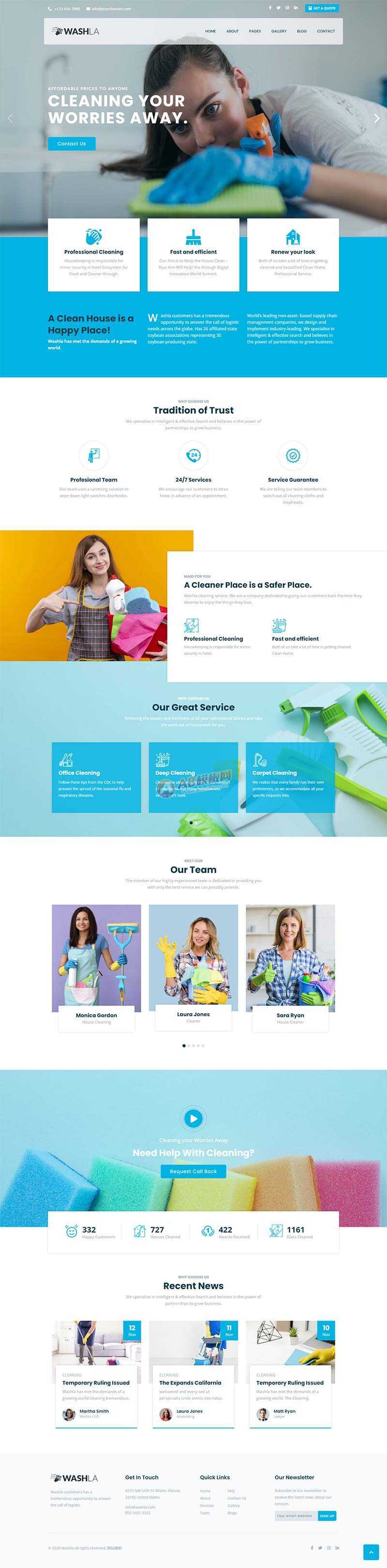 响应式家政保洁公司官网html模板 - 天能资源