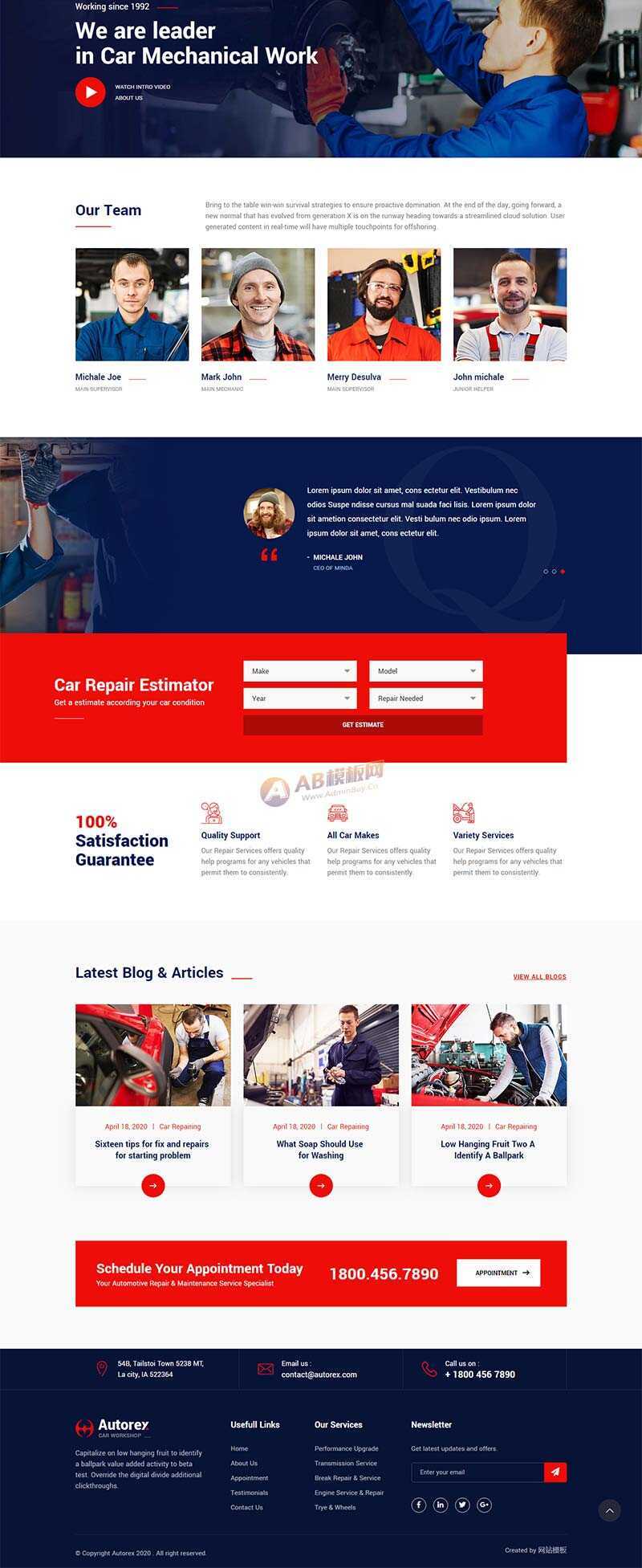 bootstrap汽车服务汽车维修企业网站HTML模板 - 天能资源