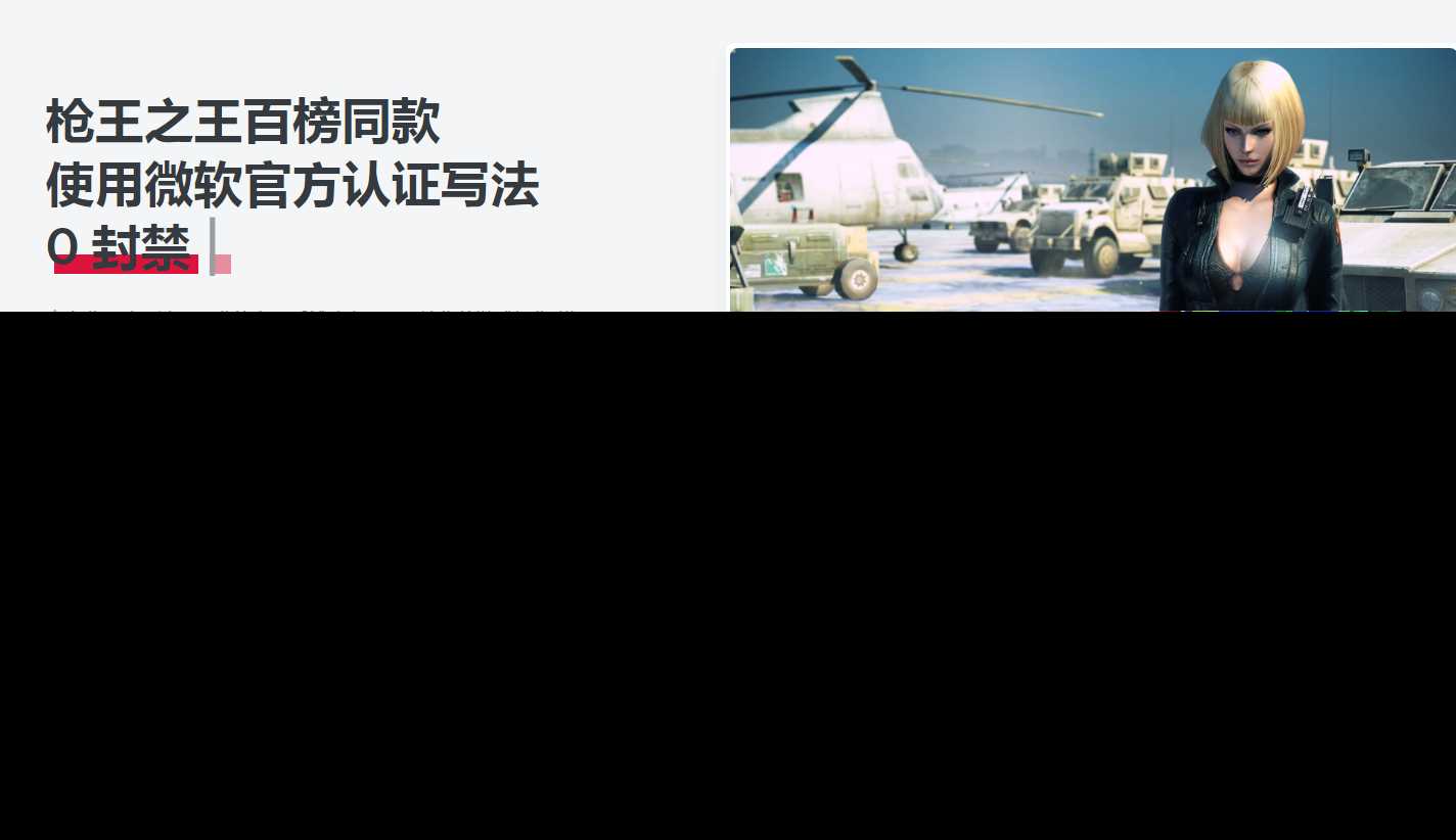 某AI辅助官网html源码分享 - 天能资源