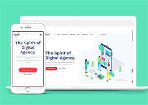 云计算IDC服务商网站模板下载 - 天能资源