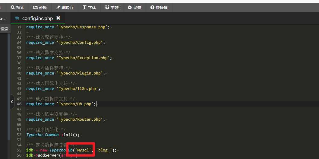 图片[4] - Typecho博客主题Joe素颜执念修改版 - 天能资源