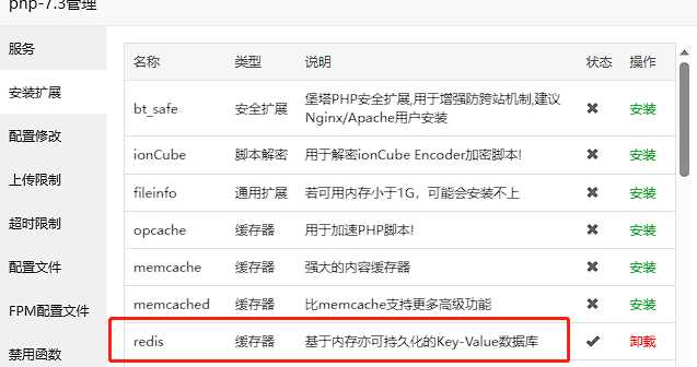 Typecho博客主题Joe素颜执念修改版 - 天能资源