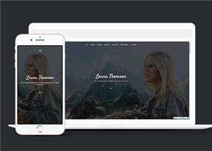 个人项目工作室响应式网页模板 - 天能资源