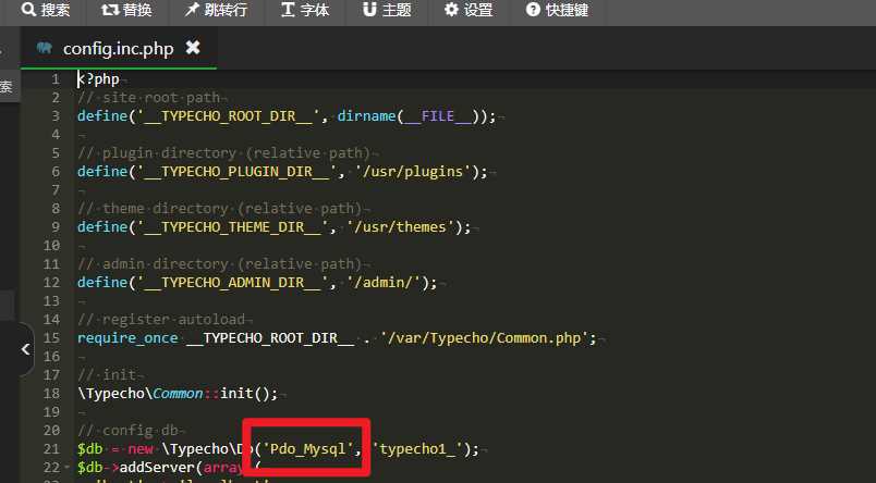 图片[3] - Typecho博客主题Joe素颜执念修改版 - 天能资源
