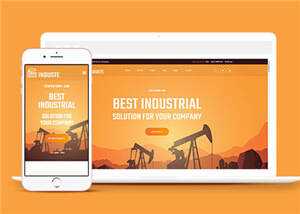 简洁工业生产企业网站模板下载 - 天能资源