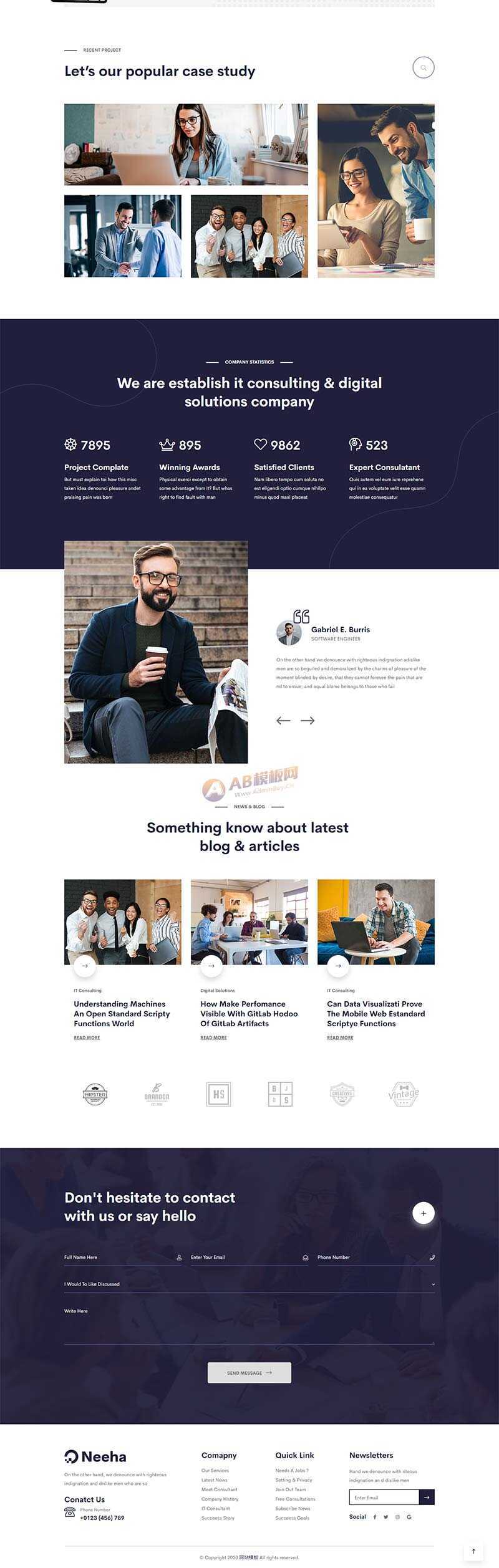 响应式IT网络安全技术服务网站html模板 - 天能资源