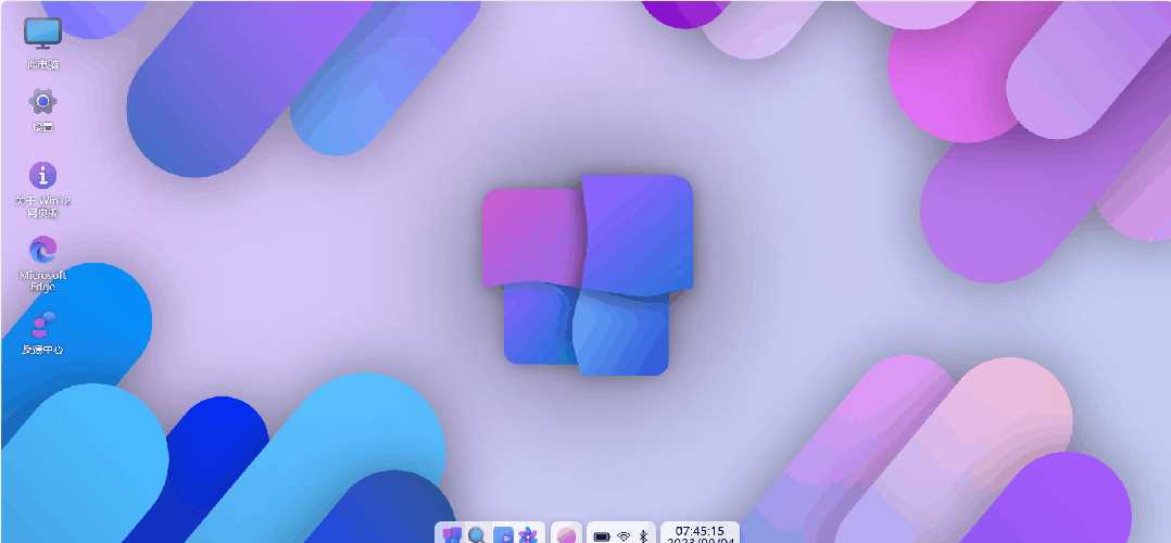 图片[4] - 巨硬的模拟版Windows12系统v7.3.4 html源码 - 天能资源