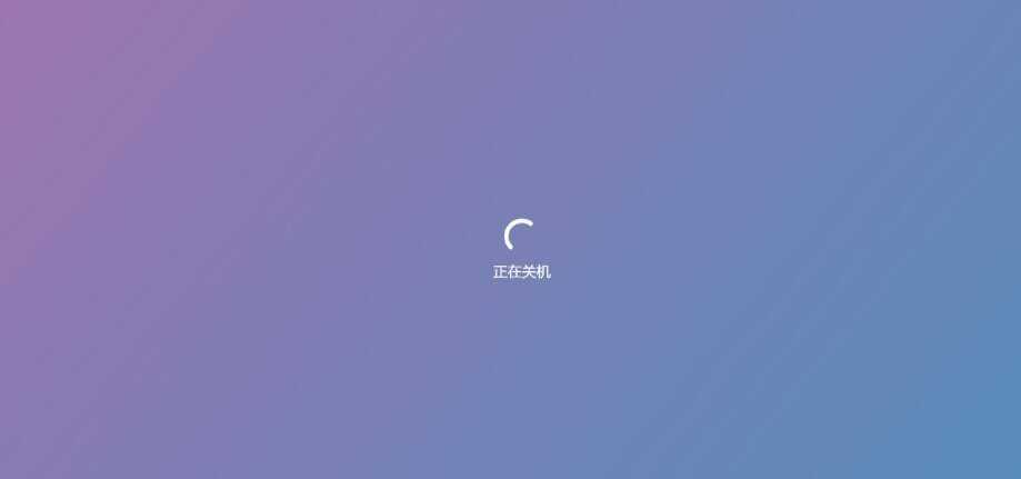 图片[9] - 巨硬的模拟版Windows12系统v7.3.4 html源码 - 天能资源