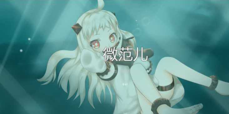 超好看的二次元自适应个人引导单页 - 天能资源