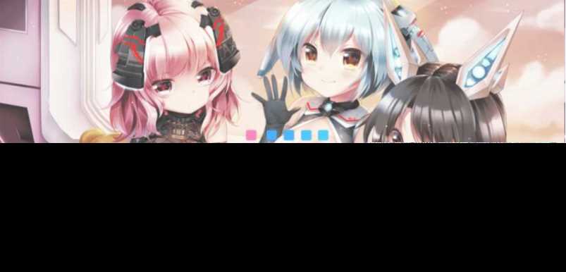 自适应随机背景跳转页源码 - 天能资源