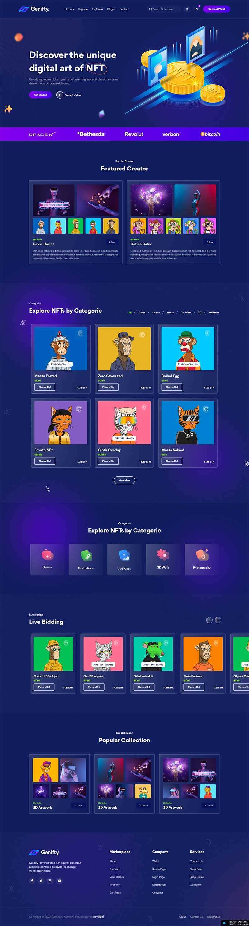 数字艺术设计服务公司网站html模板 - 天能资源