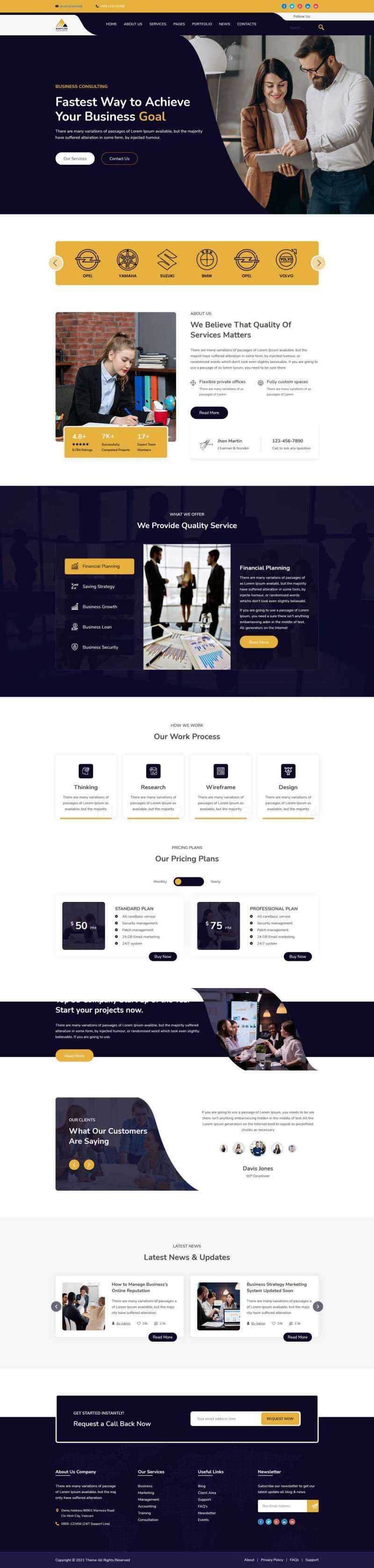 商业方案解决公司网站HTML模板 - 天能资源