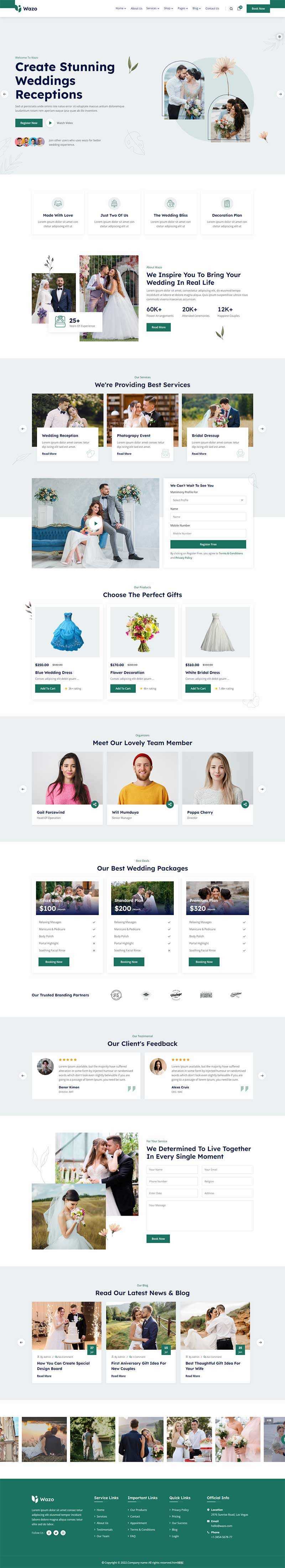 婚礼婚庆婚纱摄影服务网站html模板 - 天能资源
