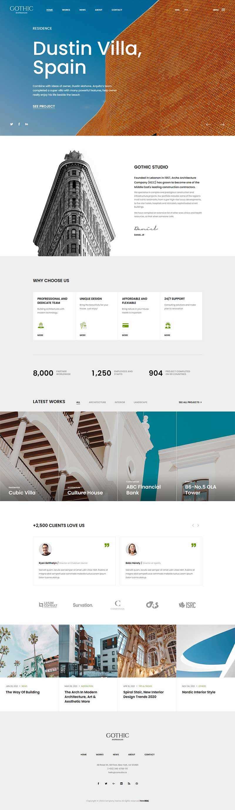 建筑施工设计服务公司网站html模板 - 天能资源