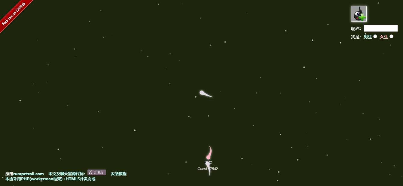 golang源码 蝌蚪聊天室链接 转圈 目标跟随 - 天能资源