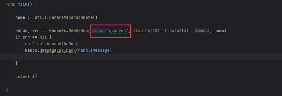 图片[3] - golang源码 蝌蚪聊天室链接 转圈 目标跟随 - 天能资源