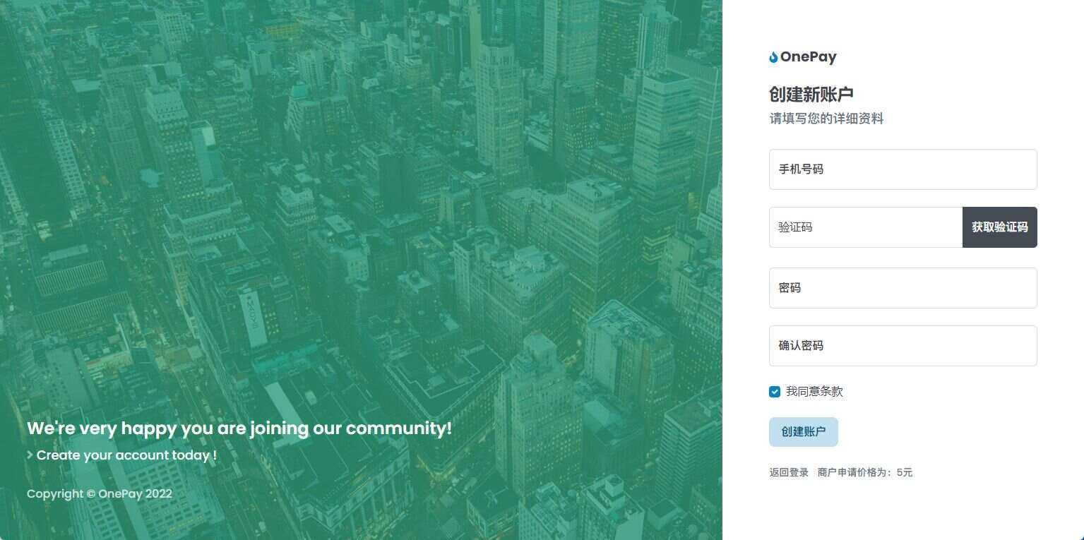 图片[4] - oneThemeV1.0免费易支付模板 - 天能资源