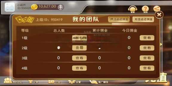 图片[4] - 赛马娱乐游戏源码对接微信公众号积分娱乐小游戏二开可对接到APP - 天能资源