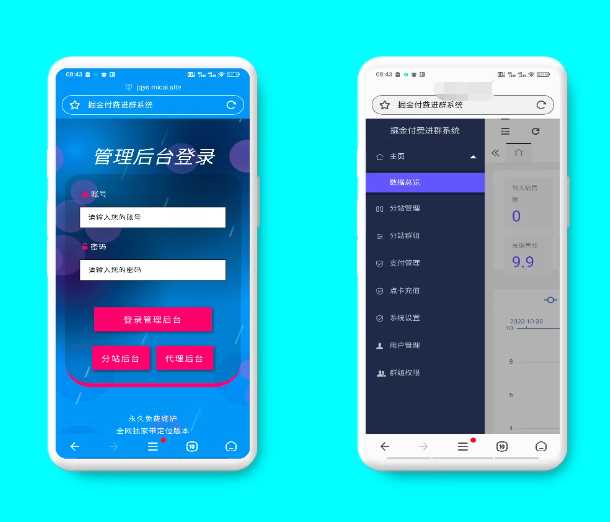 新版付费进群源码自动定位＋开源 - 天能资源