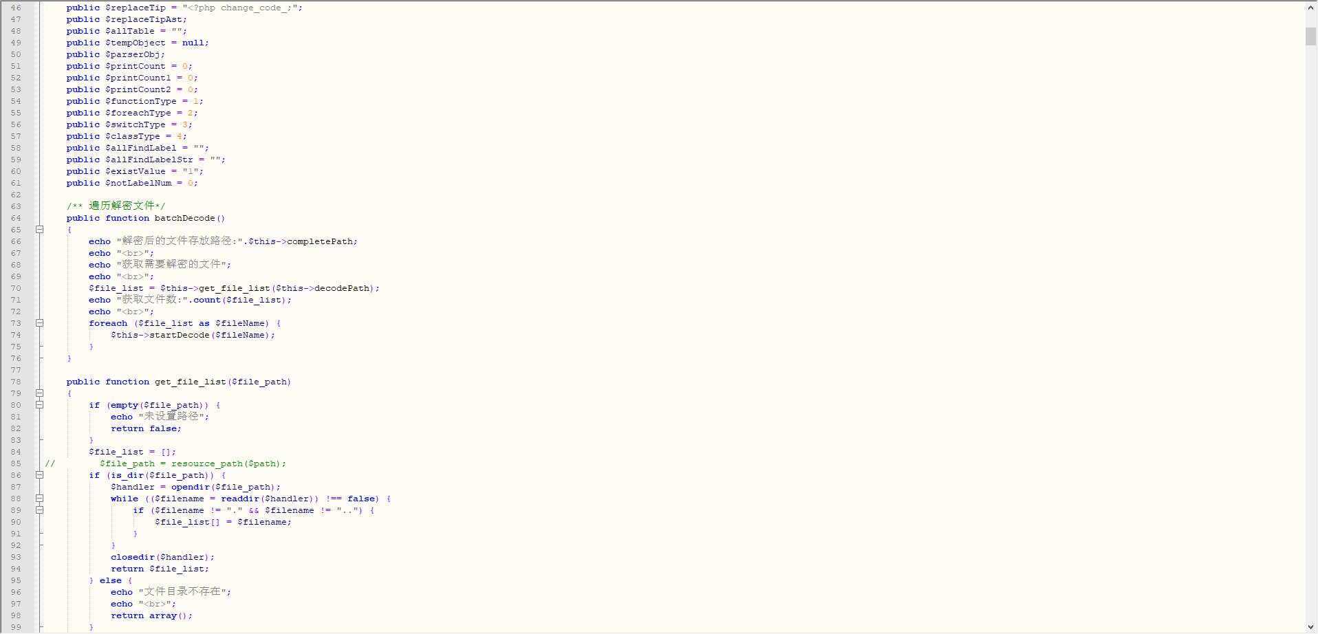 goto 解密脚本 - 天能资源