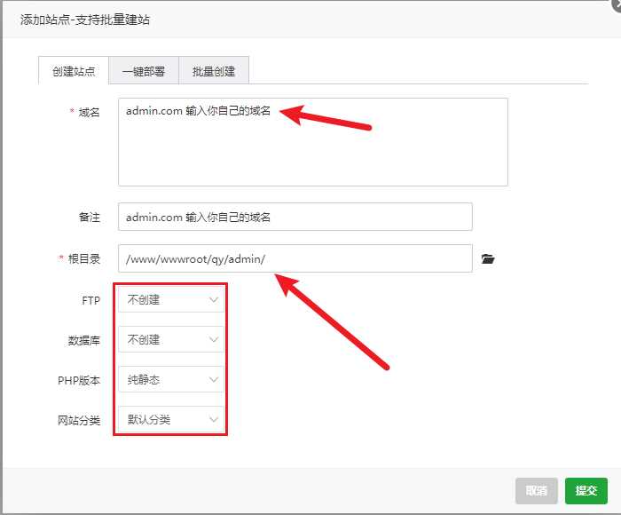 图片[5] - 前端开源权益系统可商用 - 天能资源