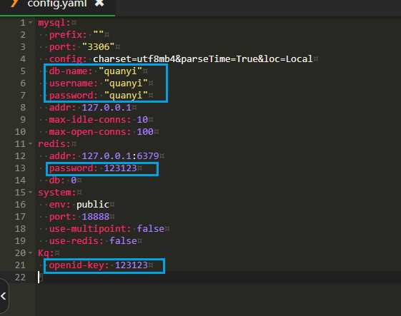 图片[3] - 前端开源权益系统可商用 - 天能资源