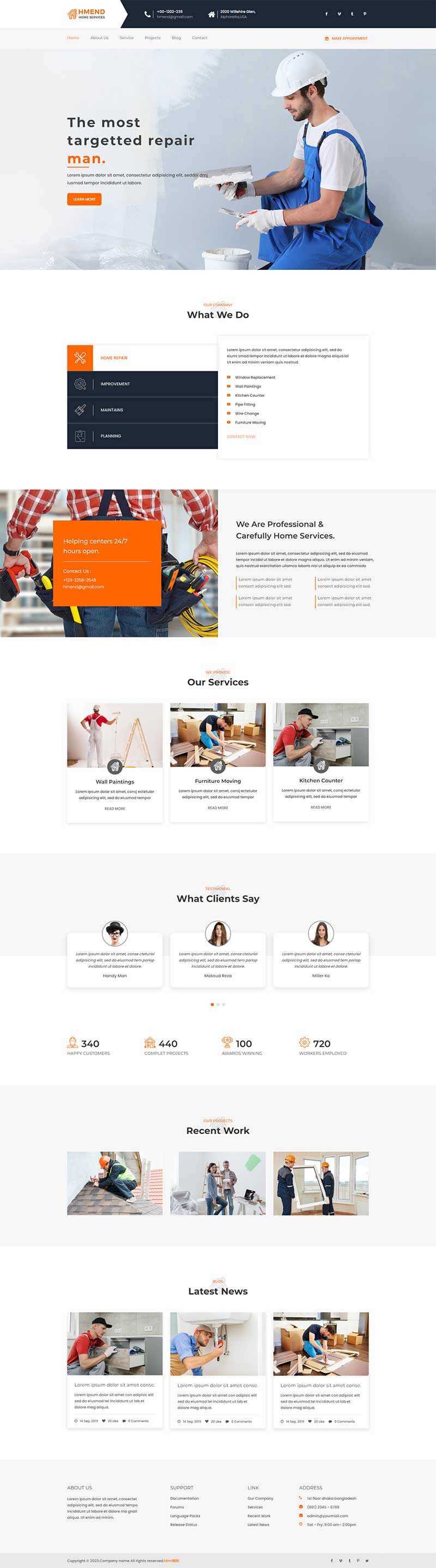 家庭维护维修服务公司网站html模板 - 天能资源