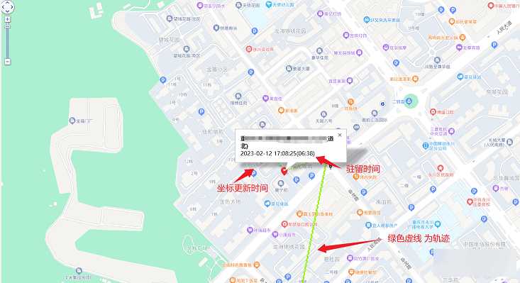 图片[2] - 手机GPS轨迹和驻留时间远程查看软件源码 - 天能资源