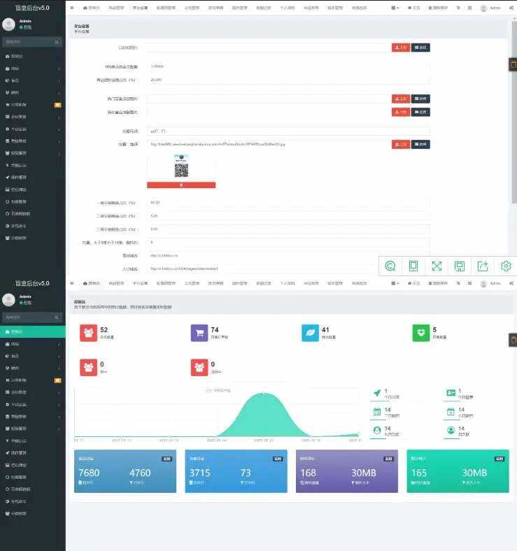 图片[3] - 2023最新款数码盲盒搭建 可打包app【源码+教程】 - 天能资源