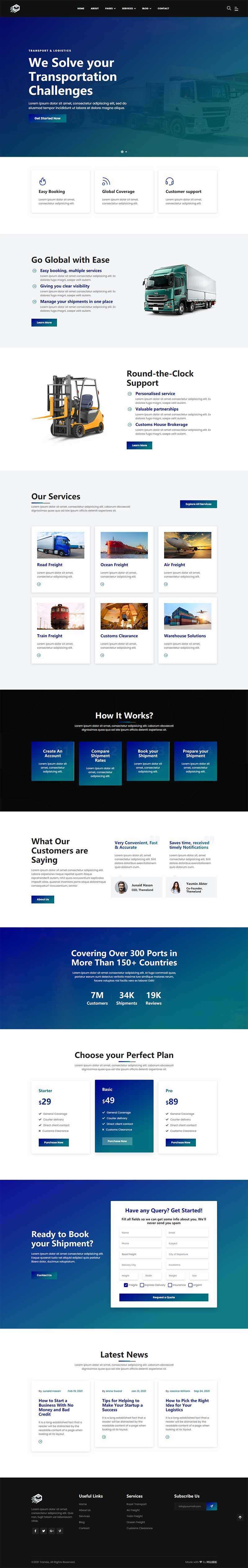 大气响应式的物流行业公司官网HTML模板 - 天能资源