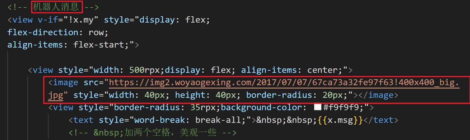图片[3] - 博客资源网 为您的网站插入添加chatgpt机器人 - 天能资源