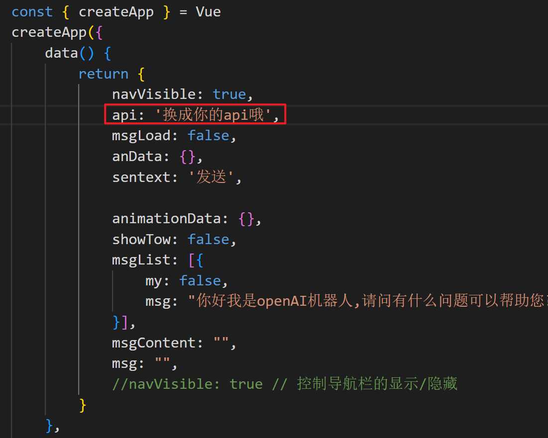 图片[4] - 博客资源网 为您的网站插入添加chatgpt机器人 - 天能资源