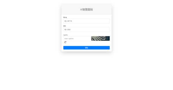 漂亮得登陆页源码bootstrap框架 - 天能资源